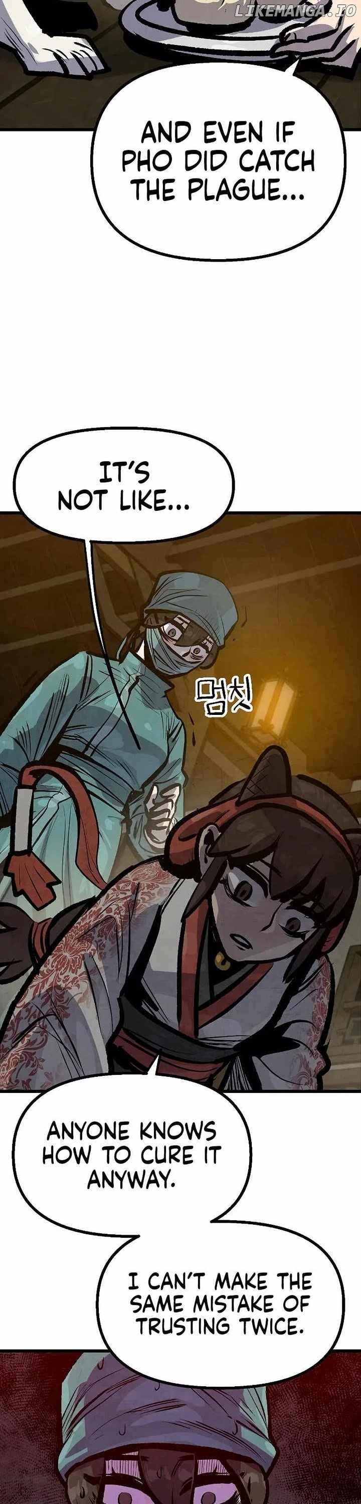 Using My Cooking Skills in a Murim World Chapter 41 18